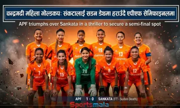 चन्द्रगढी महिला गोल्डकप: संकटालाई सडन डेथमा हराउँदै एपीएफ सेमिफाइनलमा