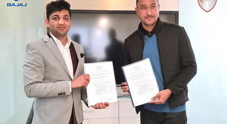 CEC will be named as Pulsar Cricket Excellence Centre