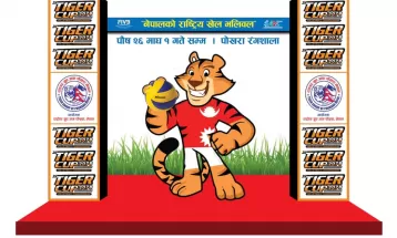 पुरुषतर्फ हेल्प नेपाल र आर्मी तथा महिलातर्फ एपीएफ र आर्मी फाइनलमा