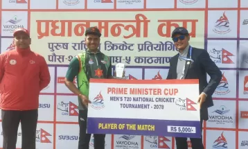 सुदूरपश्चिमविरुद्ध आर्मी क्लब विजयी