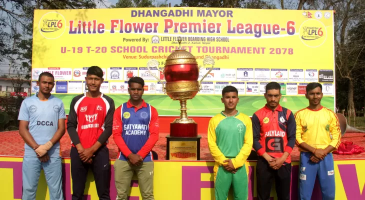 धनगढी मेयर एलपीएल–६ को तयारी पुरा