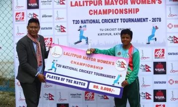 ललितपुर वुमन्स च्याम्पियनशिप : सुदूरपश्चिम प्रदेशको जीत