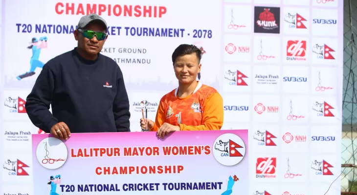 महिला टी–ट्वान्टी क्रिकेट च्याम्पियनशीप : एपिएफको जित