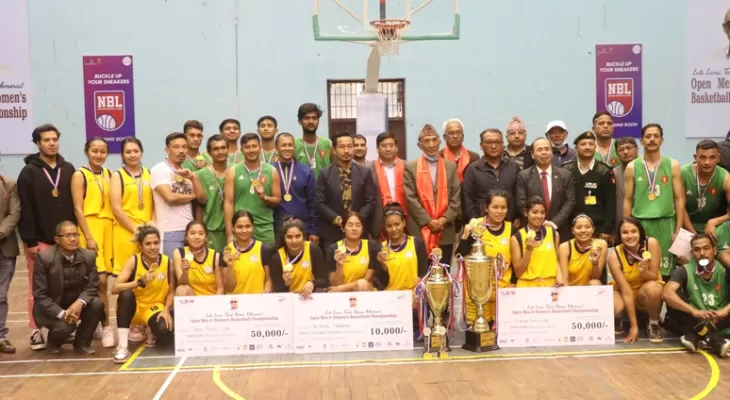 लामा टेन्डी शेर्पा स्मृति बास्केटबल : आर्मी र प्रहरी च्याम्पियन