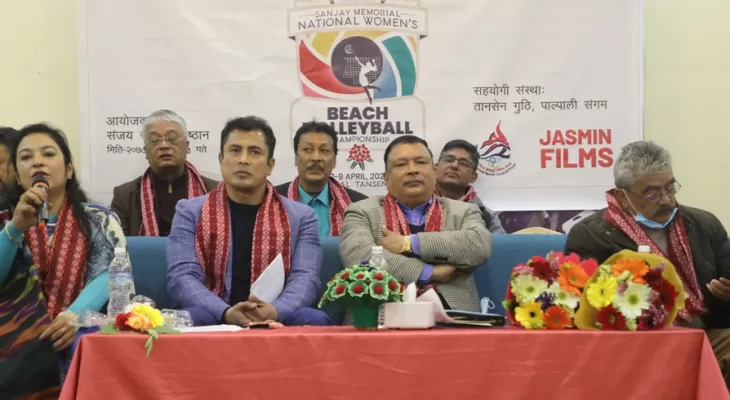 राष्ट्रिय महिला बिच भलिबल प्रतियोगिता चैत २४ गतेदेखि