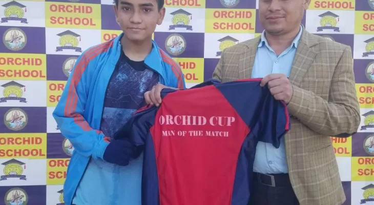 अर्किड कप : केभीएस प्रिक्वाटरफाइनलमा