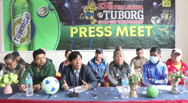 Budhasubba Gold Cup Championship to kick off from April 9