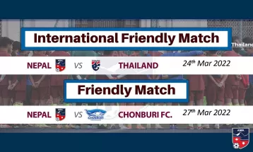 Nepal to play friendly against Thailand