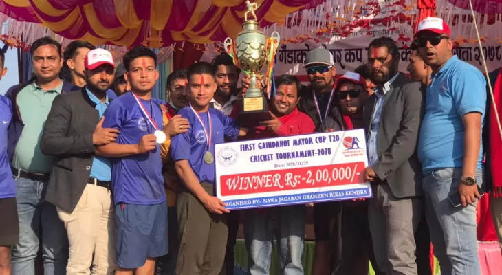 मेयर कप टी–ट्वान्टी क्रिकेट प्रतियोगिताको उपाधि नवलपुरलाई