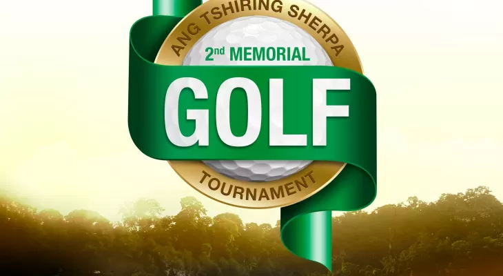 आङछिरिङ शेर्पा स्मृति गल्फ प्रतियोगिता हुने