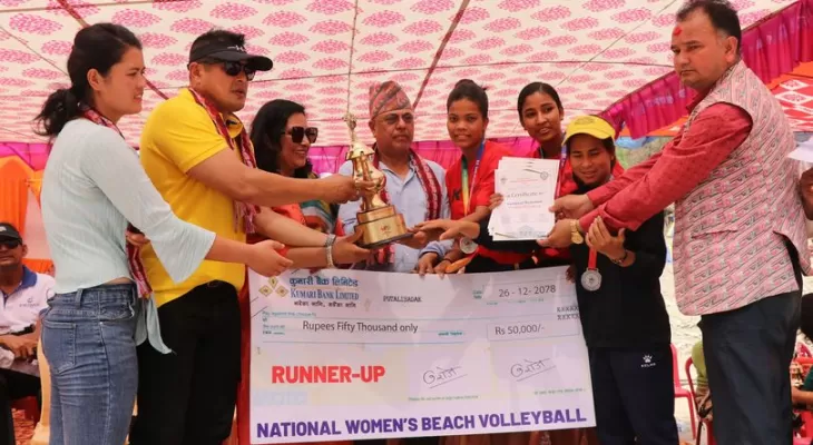 Police clinch beach volleyball title