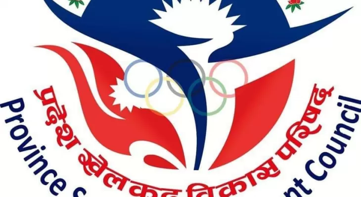 जिल्ला खेलकुद विकास समितिको अध्यक्षमा थापा