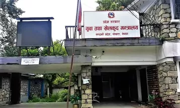 गण्डकी सरकारले भेट्रान्स फुटबल प्रतियोगिता आयोजना गर्ने