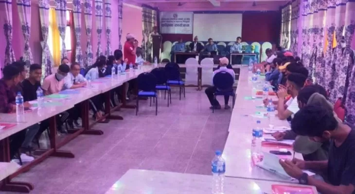 ‘खेलकुदमा प्रतिबन्धित औषधी सेवन तथा विधि बिरूद्वको सचेतना कार्यक्रम’ सम्पन्न