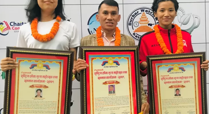 एसियन पारा गेम्सका पदक विजेता सम्मानित