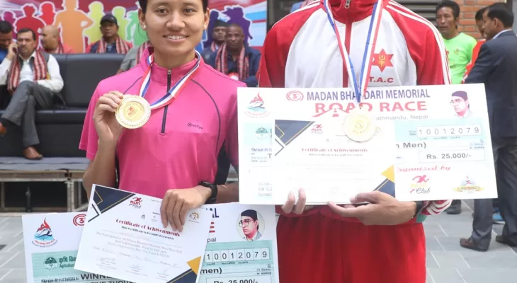 मदन भण्डारी स्मृति रोड रेस : मुकेश र सन्तोषी पहिलो