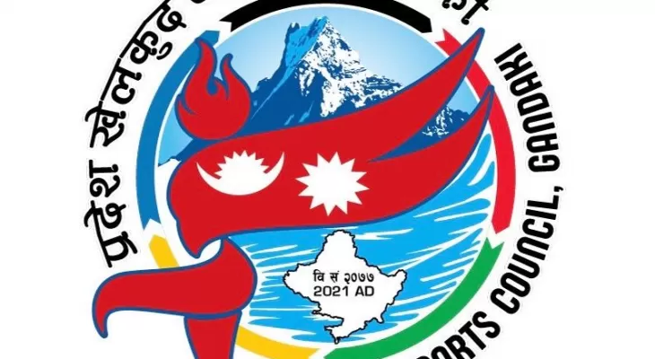 Gandaki Province preparing for 9th National Sports