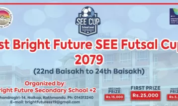 एसइइ कप फुटसल प्रतियोगिता बिहीबारदेखि
