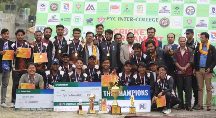 बीबीए क्रिकेटको उपाधि पब्लिक यूथ क्याम्पसलाई