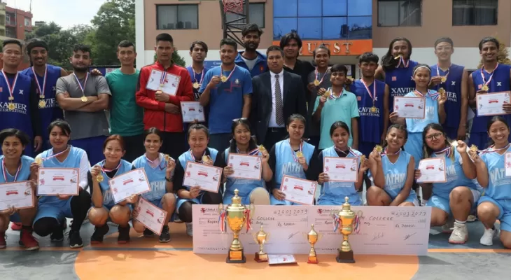 अन्तरकलेज बास्केटबल : जेभियर र नाथमलाई उपाधि