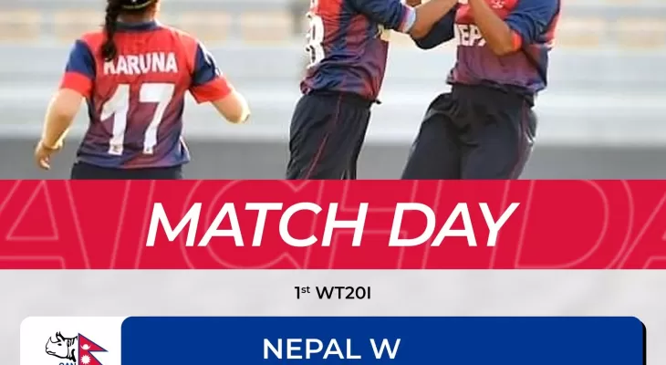 घरेलु मैदानको पहिलो टी-२० शृंखलामा नेपाल युगान्डासँग भिड्दै