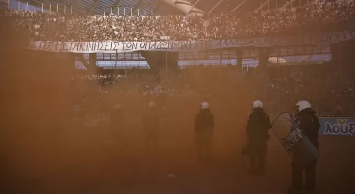 Fan violence mars Greek Cup final