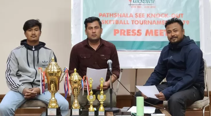 पाठशाला बास्केटबल शुक्रबारदेखि