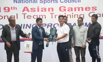 एसियाली खेलकुद प्रतियोगिताको लागि बन्द प्रशिक्षण आजदेखि सुरु