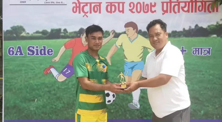 भेट्रान फुटबल : फ्रिडम ‘ए’ सेमिफाइनलमा