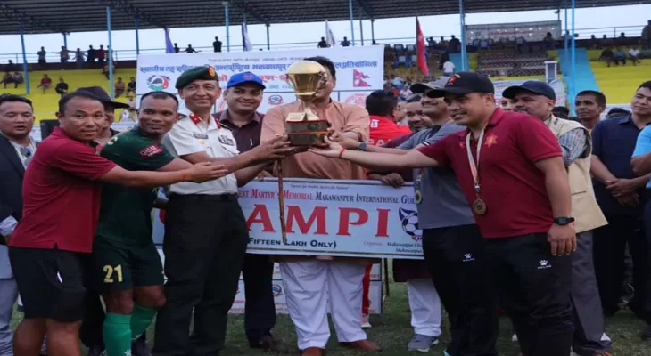 मकवानपुर गोल्डकपको उपाधि आर्मीलाई