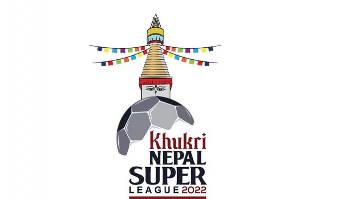 एनएसएल गर्न भदौ २५ देखि कार्तिक ५ गतेसम्म्को समय