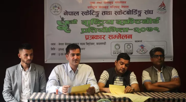 पाँचौं राष्ट्रिय स्केट बोर्ड पोखरामा हुने