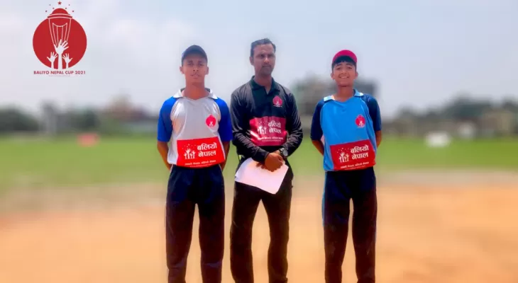 यू-१५ क्रिकेट प्रतियोगितामा लुम्बिनी प्रदेश र मधेश प्रदेश बिजयी