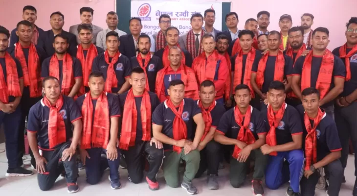 रग्बी टोली बंगलादेश जाँदै
