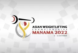 Bahrain to host Asian Weightlifting Championship