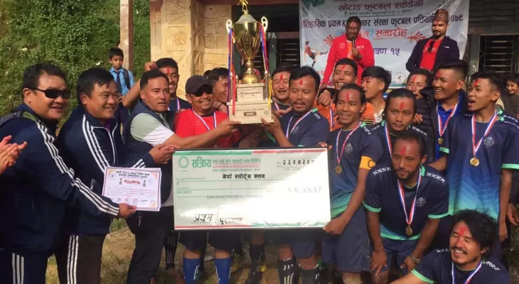 अन्तर संस्था कप फुटबलको उपाधि नेर्पालाई