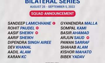 नेपाल र केन्याबीच हुने सिरिजको खेल तालिका सार्वजनिक