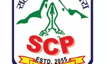 फुटबल खेलाउँदै एकेडेमी चलाउँदै सहारा