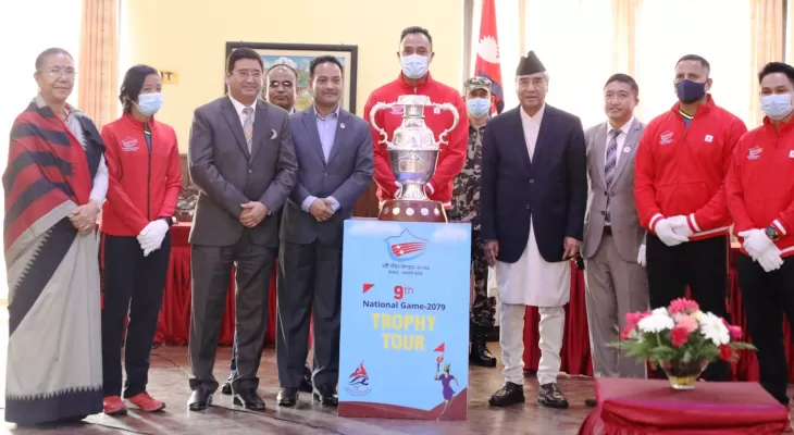 Prime Minister Deuba unveils trophy of 9th National Games