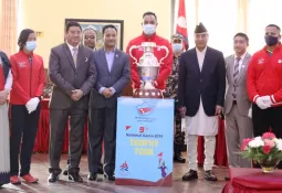 Prime Minister Deuba unveils trophy of 9th National Games