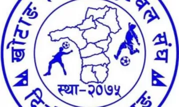 फुटबल क्लब र टिम क्याप्टेनलाई एक वर्षे प्रतिबन्ध