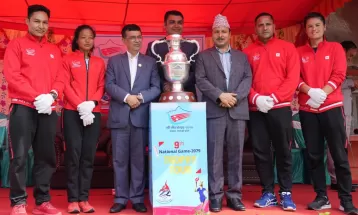 राष्ट्रिय खेलकुदको च्याम्पियन ट्रफी हेटौंडामा