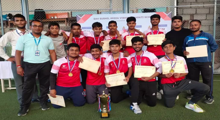 स्कुल इन्डोर क्रिकेट प्रतियोगिताको उपाधि आयोजक डीएभी स्कुललाई