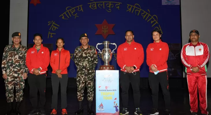 राष्ट्रिय खेलकुदको ट्रफी आर्मी र प्रहरीको मुख्यालयमा