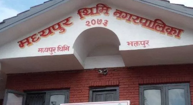 मध्यपुरथिमि नगरपालिकाद्वारा एकमहिने लिग फुटबल प्रतियोगिताको आयोजना