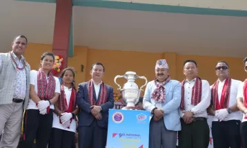 राष्ट्रिय खेलकुदको ट्रफी विराटनगरमा