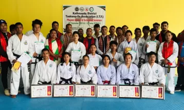 काठमाडौं जिल्ला आइटिएफ सेमिनार सम्पन्न