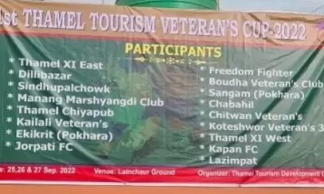 Thamel Tourism Veterans Football Cup Tournament kicks off today