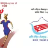 Most events, including inaugural and concluding ceremony, to be held in Pokhara