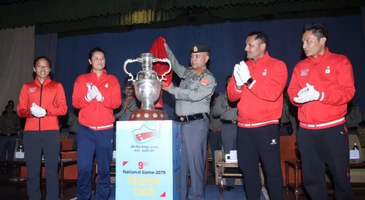 नवौं राष्ट्रिय खेलकुदको ट्रफी काठमाडौंको तीन स्थानमा प्रदर्शन
